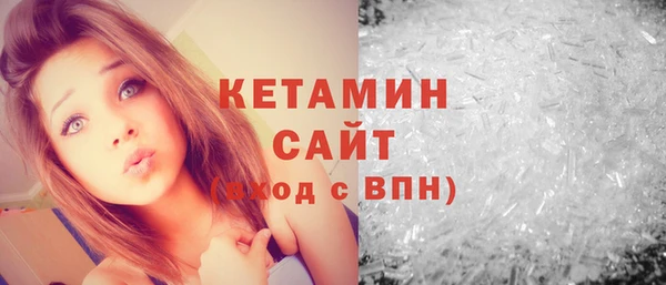 мдпв Верхний Тагил