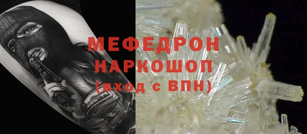 мдпв Верхний Тагил