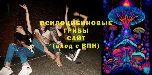 МДМА Железногорск-Илимский
