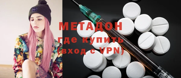 дживик Бородино
