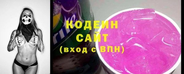 меф VHQ Верхнеуральск