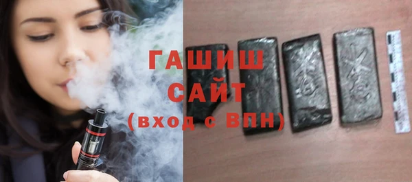 скорость mdpv Бугульма