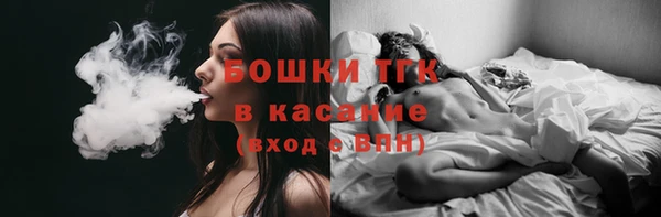 меф VHQ Верхнеуральск