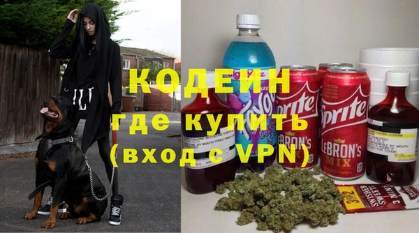 меф VHQ Верхнеуральск