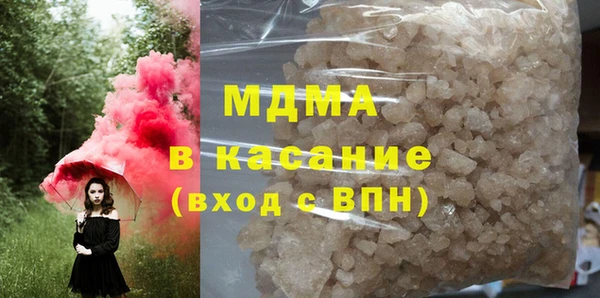 меф VHQ Верхнеуральск