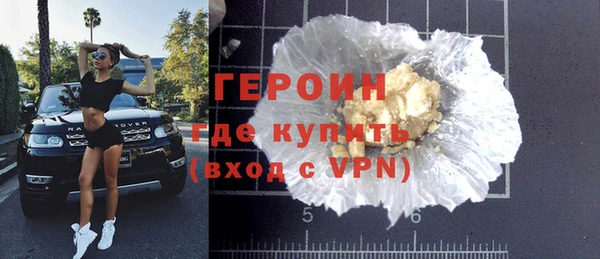 скорость mdpv Бугульма