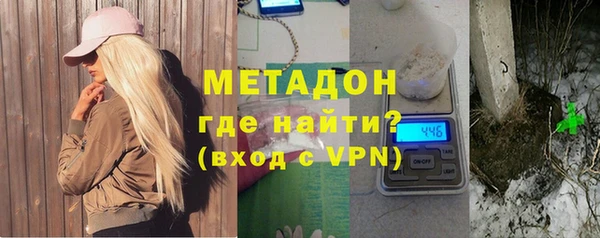 меф VHQ Верхнеуральск