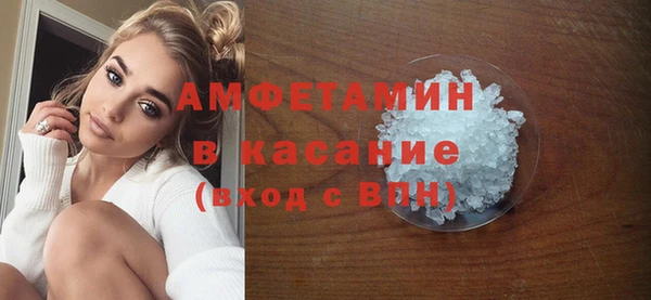 ешки Богородицк