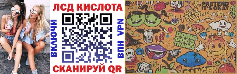ОМГ ОМГ   Наро-Фоминск  Марки 25I-NBOMe 1500мкг 