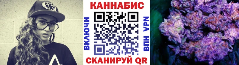 МАРИХУАНА гибрид  ОМГ ОМГ   Наро-Фоминск  цены  